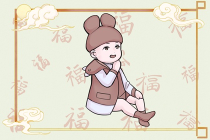 择吉老黄历皇历 老皇历查询 皇历查询