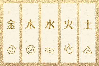 日历年老黄历查询_年黄历_黄道吉日老黄历